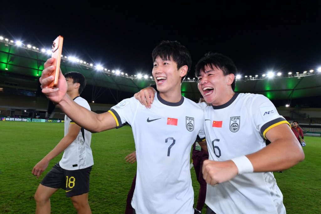 BLV Trung Quốc: "Đá với Nhật Bản dễ hơn Việt Nam, chúng ta chắc chắn thắng" 3 Chum anh U23 Viet Nam 616310069 1204637101284211 4425662557539407998 n 1768944537 164 width1500height1000